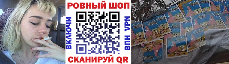 Магазин наркотиков Сычёвка Гашиш  мега как зайти  Амфетамин  Канабис  Меф мяу мяу  СК 
