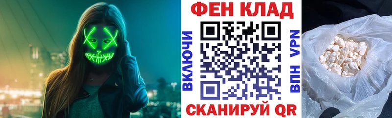 цены наркотик Сычёвка Amphetamine 97%