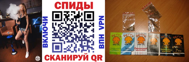 БУТИРАТ оксибутират  где купить наркоту  Сычёвка 