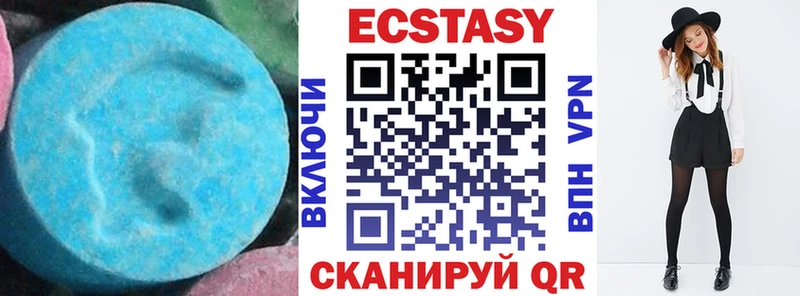 Экстази Punisher  закладка  Сычёвка 