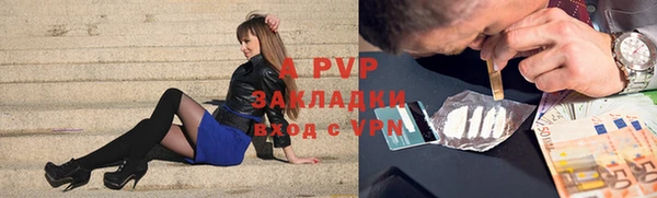 МДМА Магадан