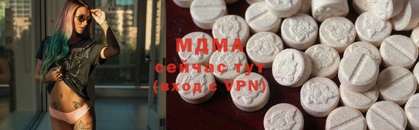 меф VHQ Липки