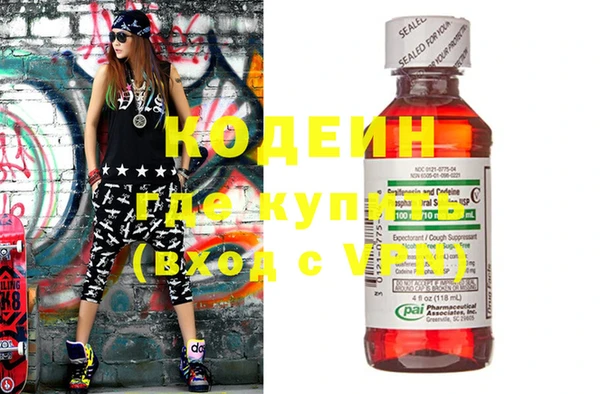 крисы Майский