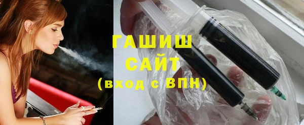 крисы Майский
