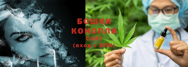 кокс Магас