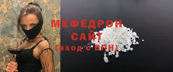 кокс Магас