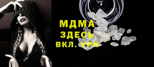 Альфа ПВП Наволоки