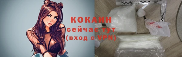 меф VHQ Липки
