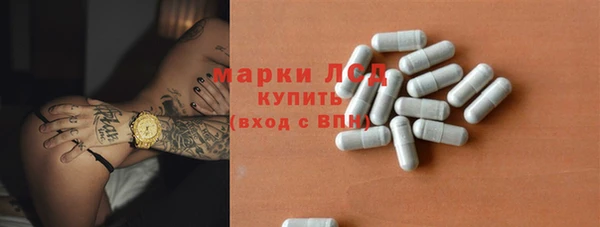 меф VHQ Липки