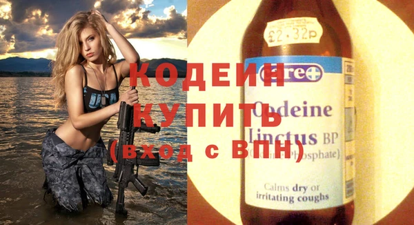 МДМА Магадан
