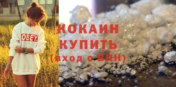 меф VHQ Липки