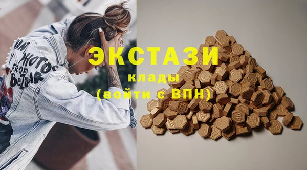меф VHQ Липки