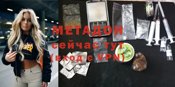 кокс Магас