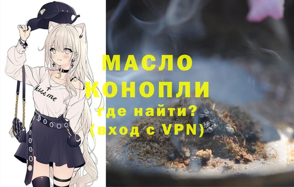 МДМА Магадан