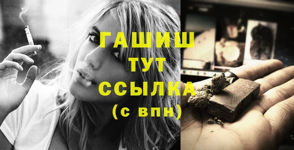 крисы Майский