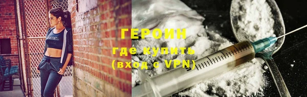 меф VHQ Липки