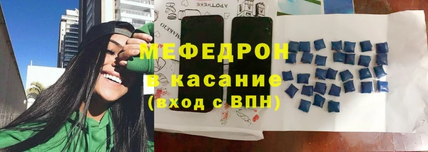 крисы Майский