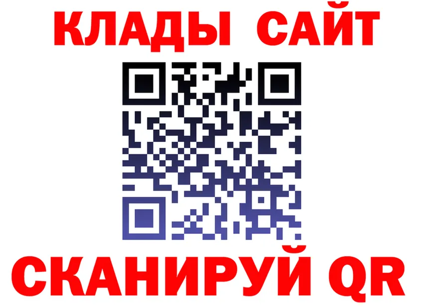 МЕТАДОН VHQ ссылка площадка omg Сычёвка