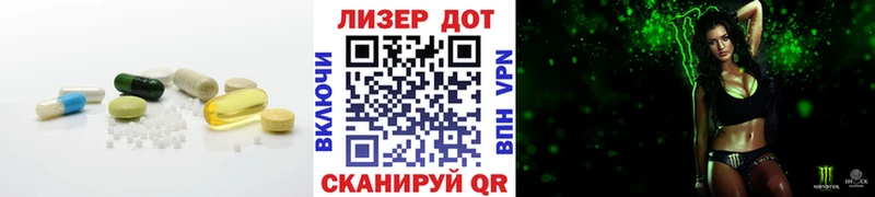 LSD-25 экстази ecstasy  продажа наркотиков  Сычёвка 